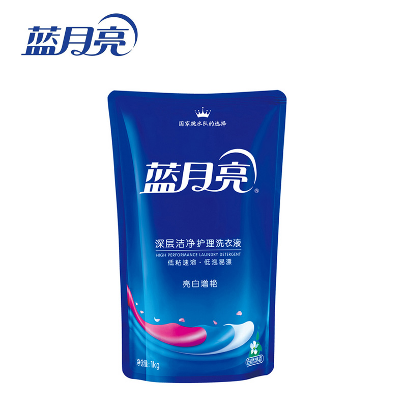 1kg蓝月亮袋装洗衣液(自然清香亮白增艳)