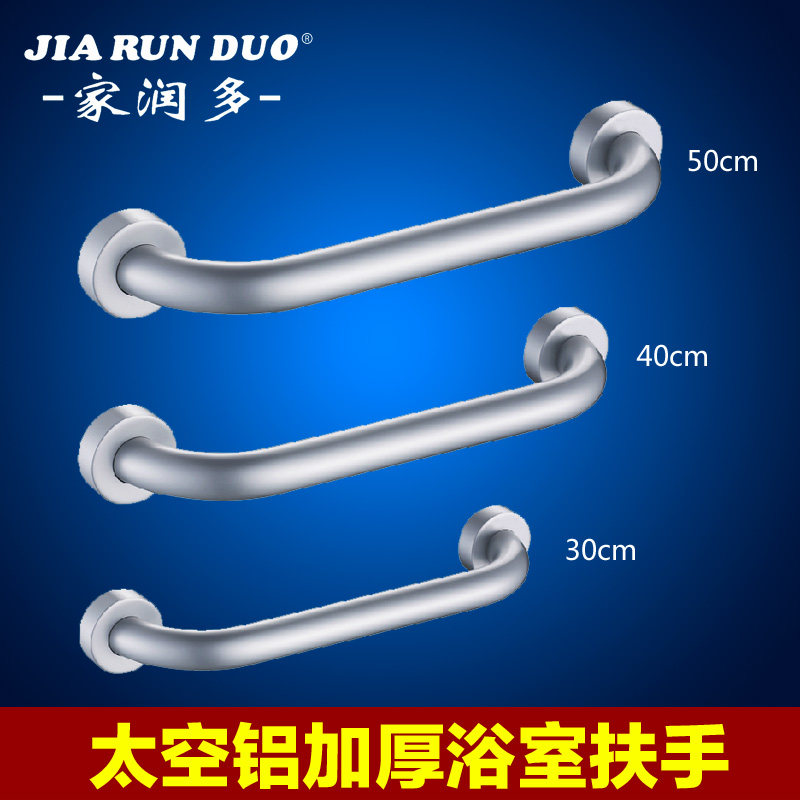 �����̫��������3050cm