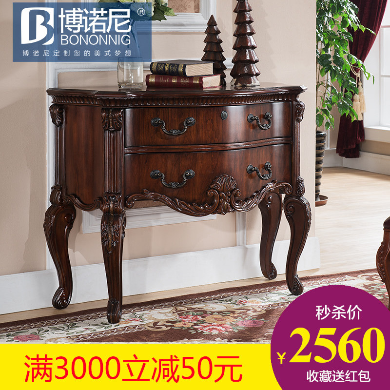 ��ŵ��ŷʽ�񸴹�װ�ι�BNYD05