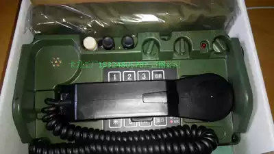 TBH -- 608 type outdoor field telephone mining magnet telephone waterproof and anti-fall can be used for home phones