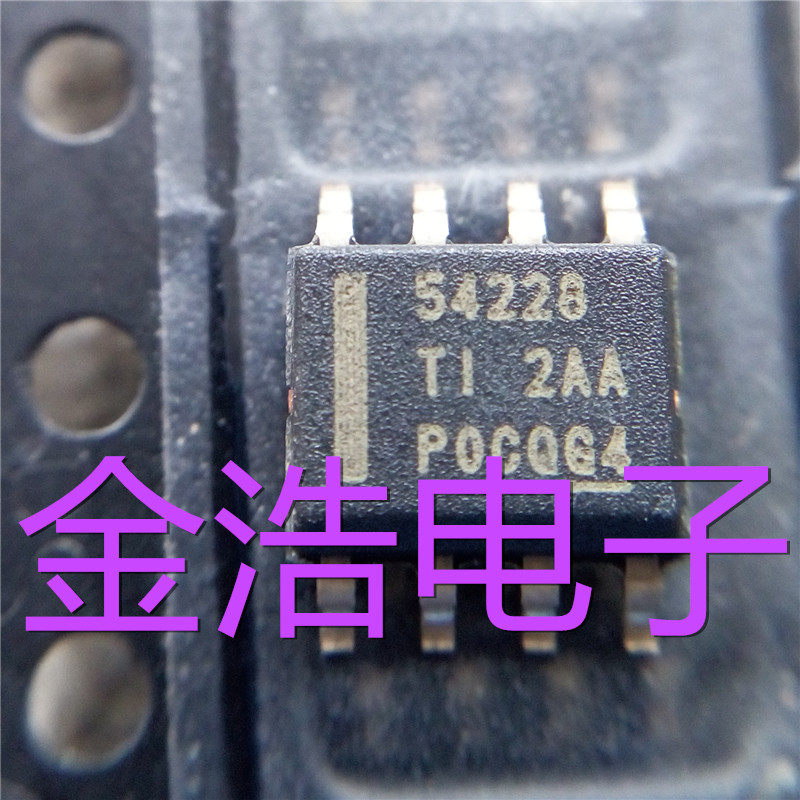 New original imported 54228 TPS54228DDAR synchronous buck regulator chip welcome to consult