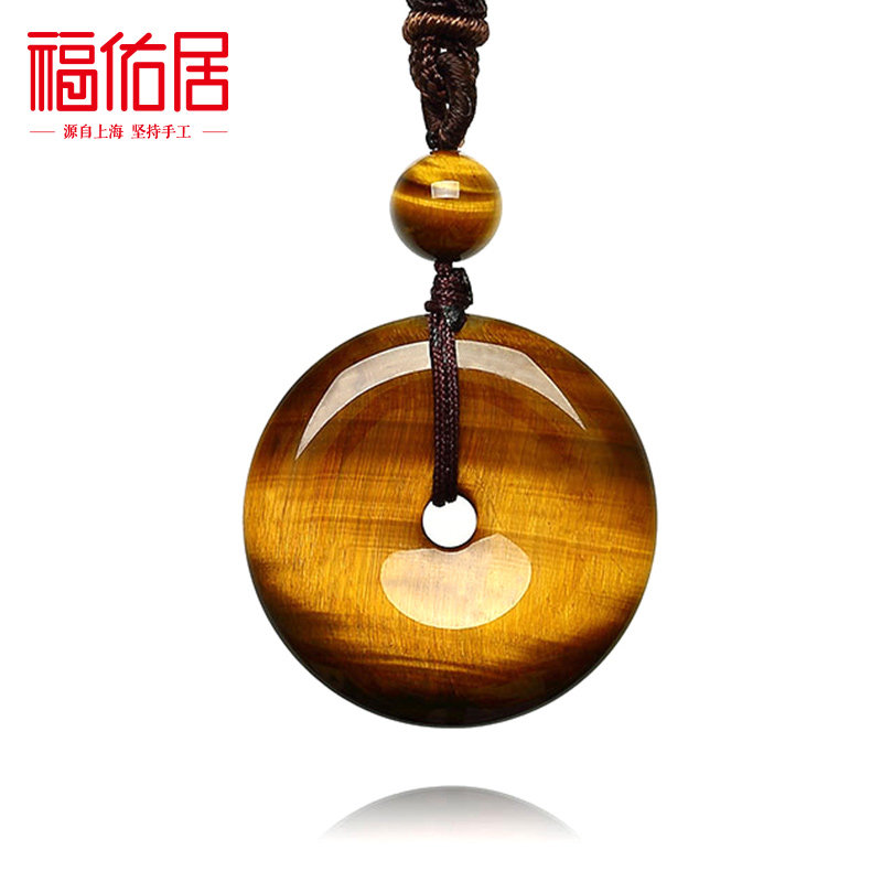 This Life year Ornament Natural Crystal Green buckle Huanghu Eye Stone Pendant Men Necklace Personality Transfer Pendant Woman