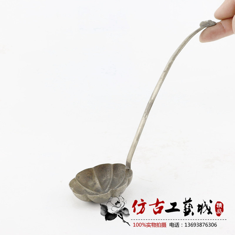 Ancient Play Miscellaneous Pieces Silverware Silver Broth Spoon Subcrafts Fine Bag Paste Good Antique Low Prices