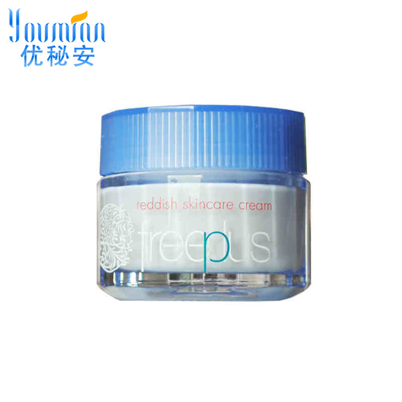 freeplus芙丽芳丝沁润舒缓面霜40g 正品 深层滋润 祛红血丝