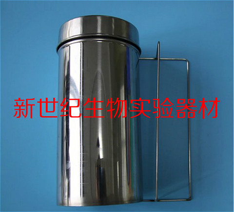 优质不锈钢培养皿消毒桶 304不锈钢平皿消毒桶 90mm培养皿灭菌桶