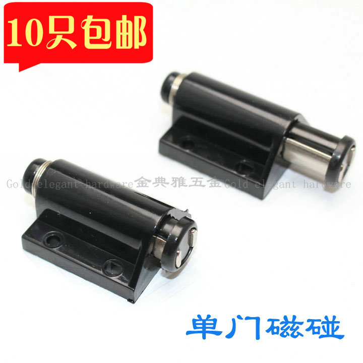 Golden Classic Elegant Door Piece Bumper Pearl Plastic Magnetic Suction Single Cabinet Suction Cabinet Door Suction single open magnetic touch spring Magnetic touch door touch-Taobao