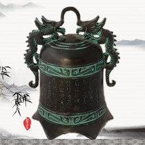 Bronze chimes Double Dragon bells Zeng Hou B ancient musical instruments antique bronze ornaments special offers