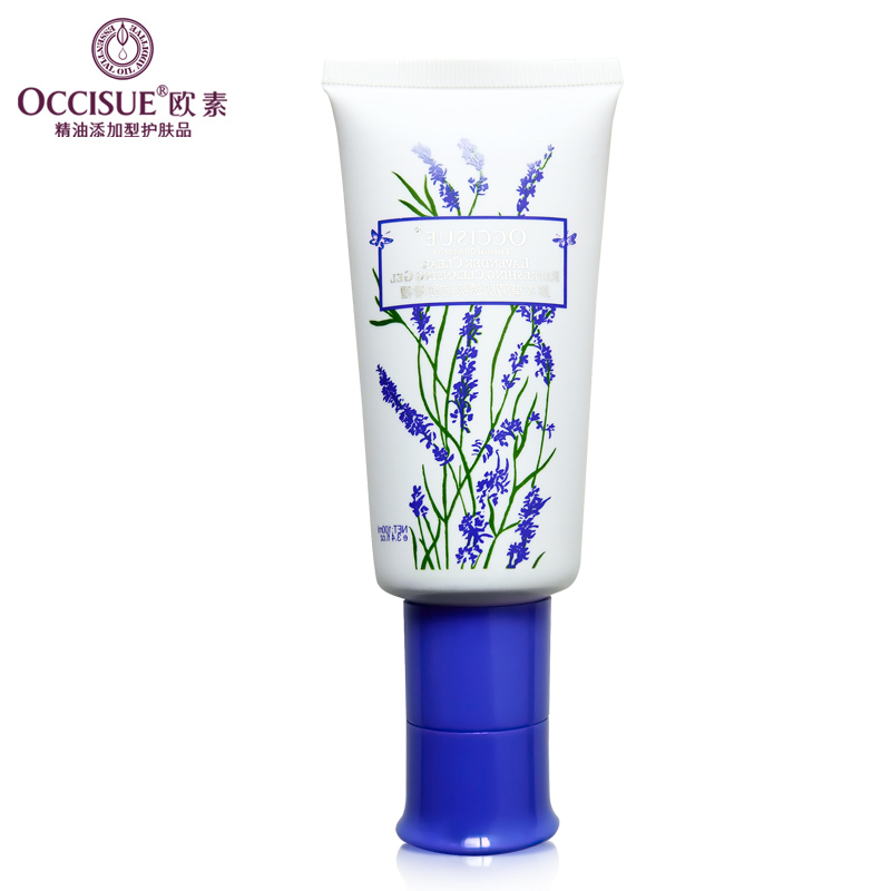 专柜正品occisue欧素 薰衣草清爽抑油洁面啫喱洗面奶100ml