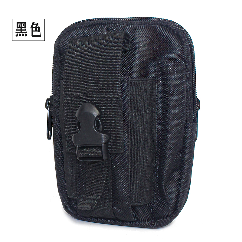 Outdoor Tactical Key Bag Zero Wallet Accessories Bag Small Mini Bag Accessories Bag Men Contractions Carry-on Bag