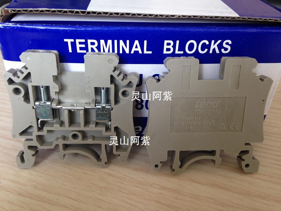 Original Taiwan Day TND European-style terminal TBU-2 5N fake one penalty ten