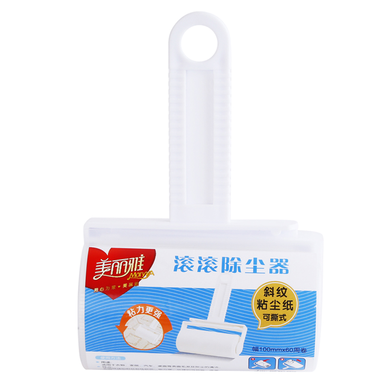 美丽雅滚滚除尘器