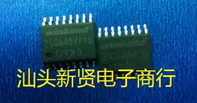 Test good W25Q256JVFQ 32MB FLASH memory FLASH routing W25Q256FVFG SOP16