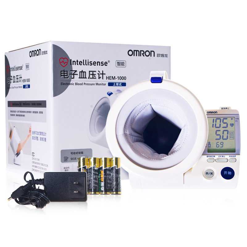 欧姆龙电子血压计HEM-1000 可动臂筒智能高档家用电子血压测量仪