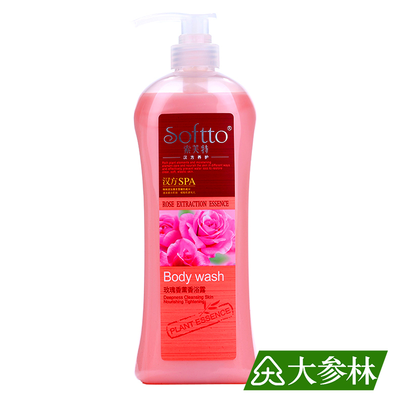 索芙特玫瑰香薰香浴露 1kg 汉方SPA 美白嫩肤