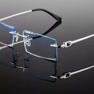 Men's and women's diamond trimmed glasses rimless business Pure titanium trimming myopia presbyopia frame finished glasses
