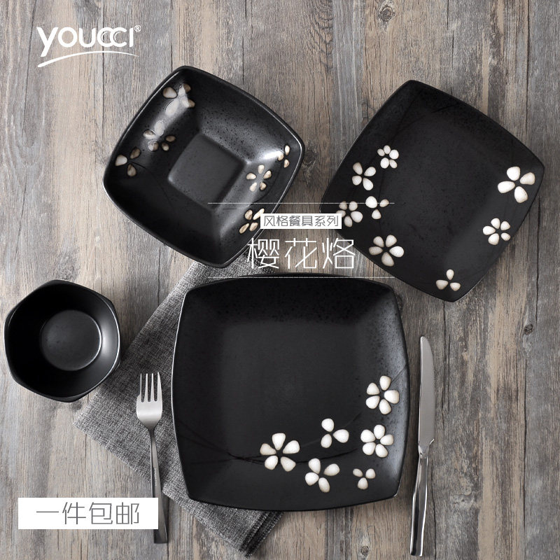 youcci�ƴ���ʽӣ���;߷���ζ��-ӣ����