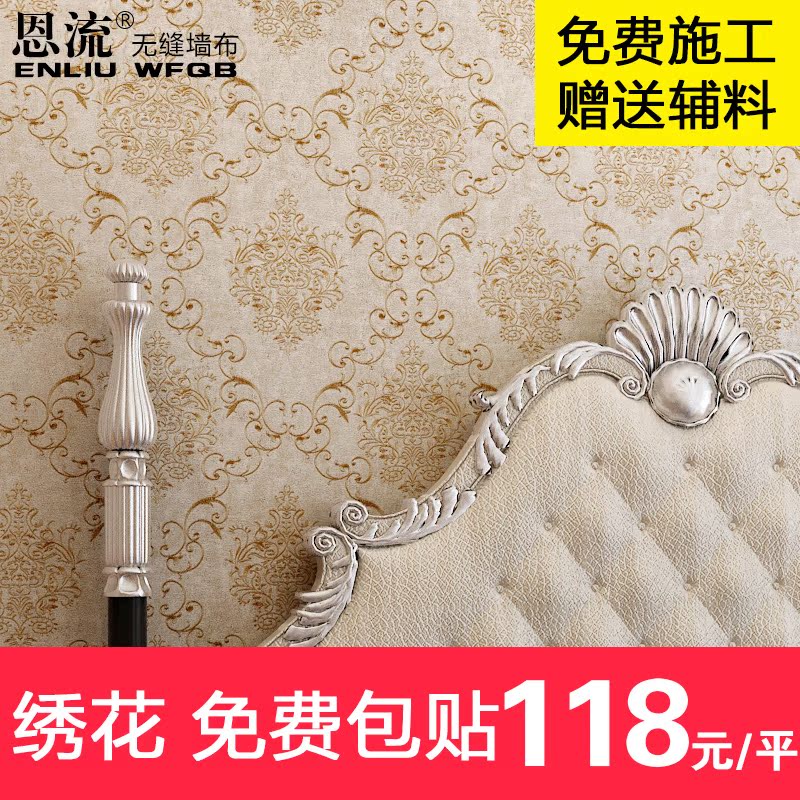 �����޷�ǽ��ֽŷʽ�ݻ�����ڲ�