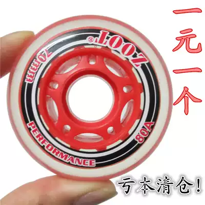 Yuan Yuan QINGQING 70MM 76MM SKATING SHOES WHEELS PU TRANSPARENT ROLLER SKATES ROLLER SKATES WHEELS ROLLER SKATES ACCESSORIES