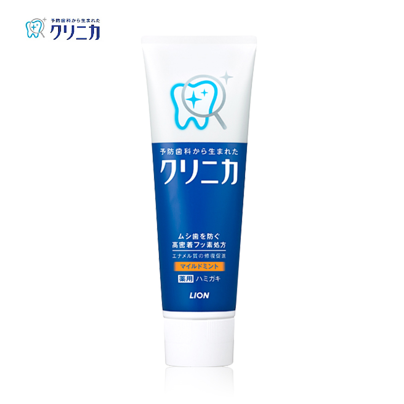 日本原装进口 LION/狮王 CLINICA酵素洁净立式牙膏(清新薄荷)130g