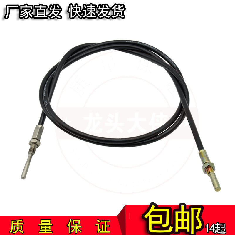 Stand new foot tap Tap Pull-Pull-Type Foot Tap Accessories Pedalling Shower Tap Pull Wire Steel Wire Cord