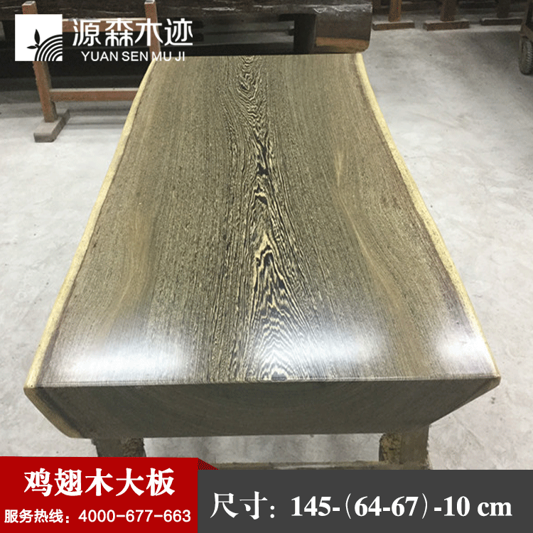 Դɭľ��������12.7 14278792