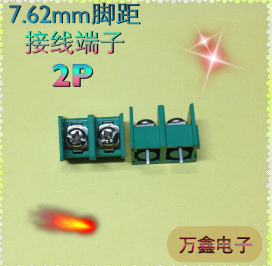 Foot distance 7 62MM wiring terminals 2P