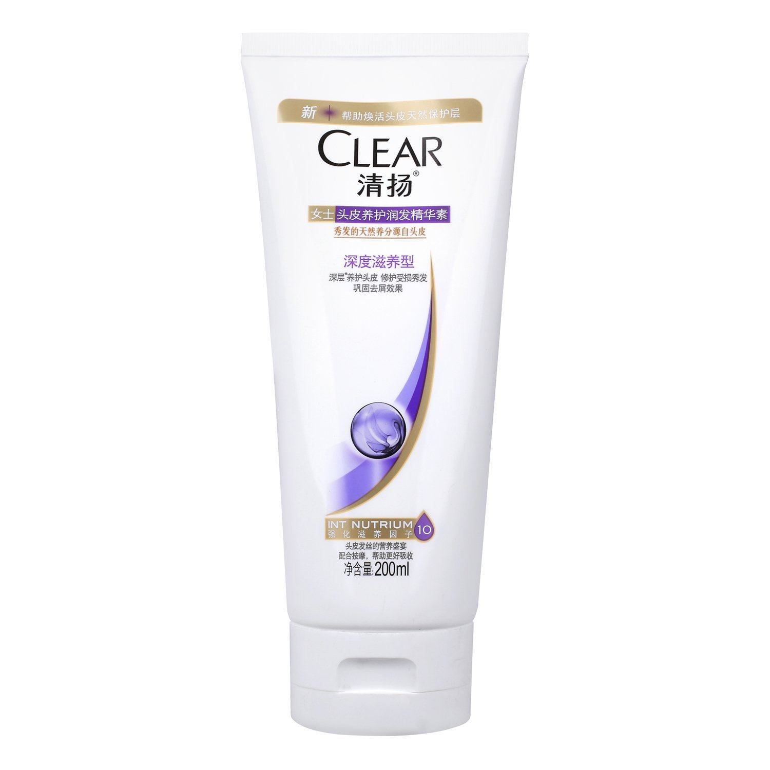 clear 清扬深度滋养养护型润发 精华乳 护发素200ml