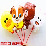 Янганг -группа -ударная алюминиевая мембрана алюминиевая фольга Баллон Мультфильм Алюминиевая пленка Balloon Balloon Ball Ball Band