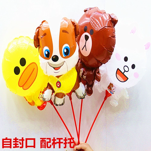 Янганг -группа -ударная алюминиевая мембрана алюминиевая фольга Баллон Мультфильм Алюминиевая пленка Balloon Balloon Ball Ball Band