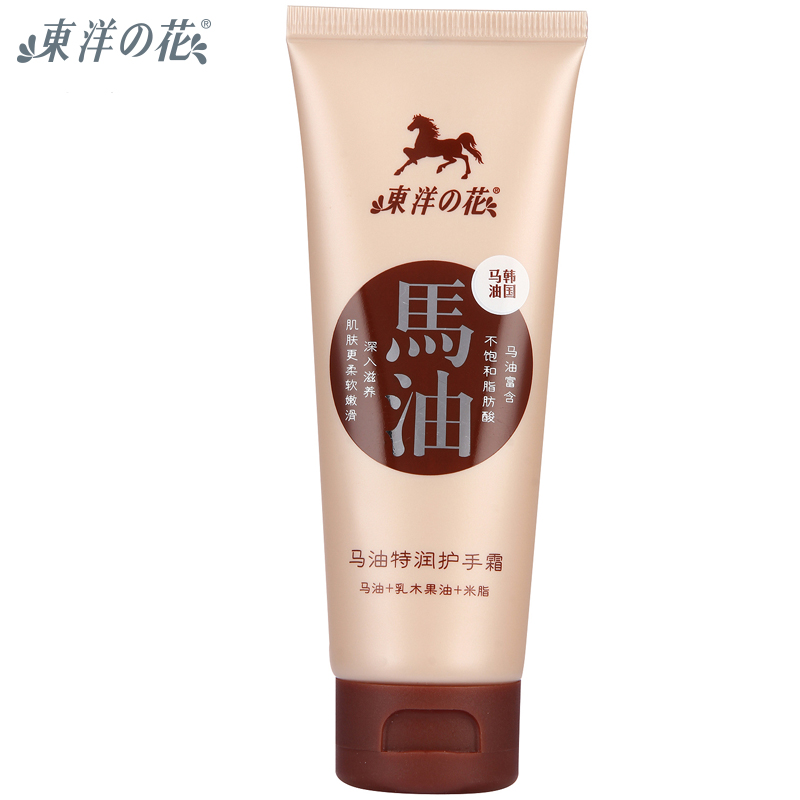 东洋之花 马油特润护手霜70g