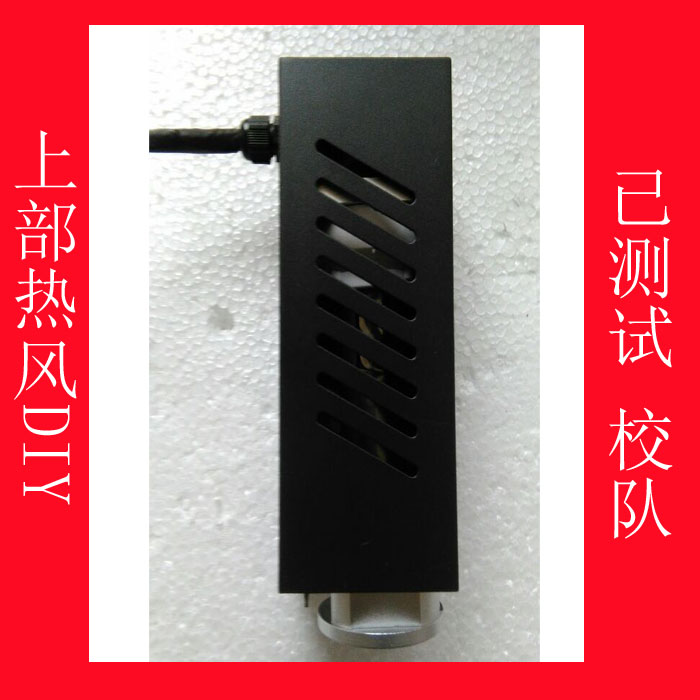 BGA back repair bench gear rack up and down front and rear adjustment DIY retrofit low price feedback