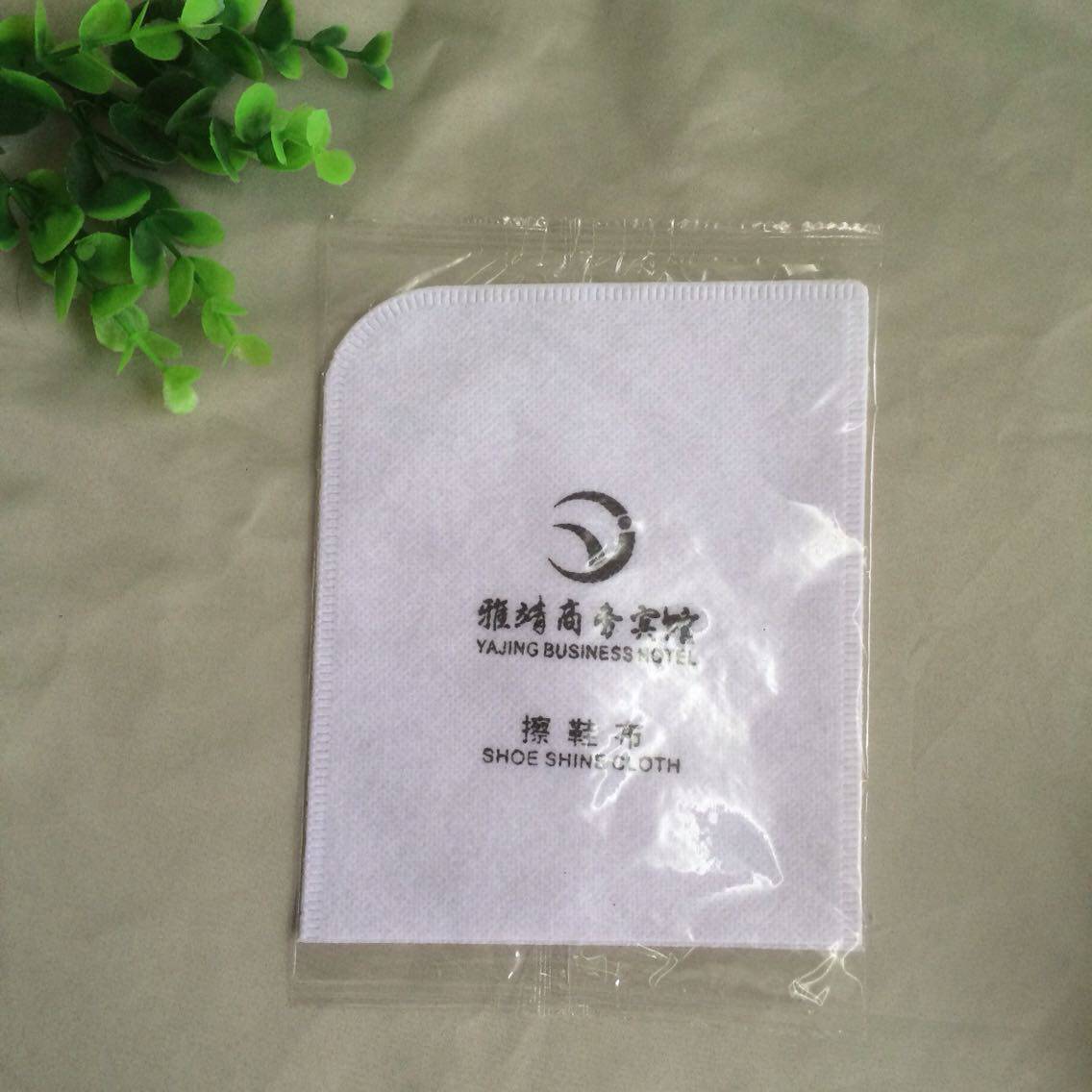 Hotel Guest house Supplies Knife Type Unwoven Fabric Wipe Shoes Cloth Customizable Hotel Logo Manufacturer Direct