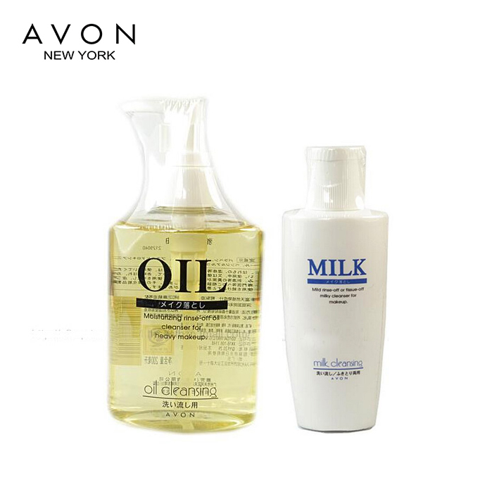 包邮 专柜正品 Avon/雅芳 卸妆油200ML送卸妆乳60ML 卸除浓妆淡妆