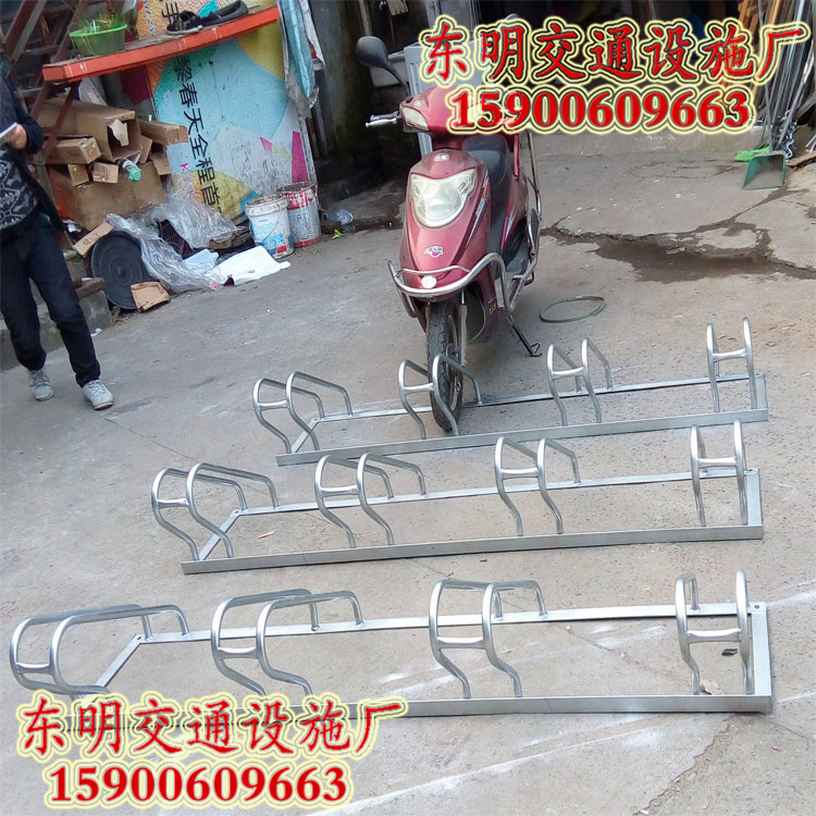 School bicycle parking rack community factory spiral card position type circle electric battery car parking space placement rack