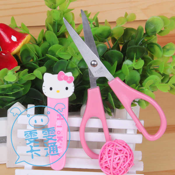 Hello Kitty 凯蒂猫猫头手工剪刀带保护套卡通剪刀diy剪刀