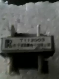 Digital accessories TV accessories (original disassembly) line to promote transformer T112003 spot