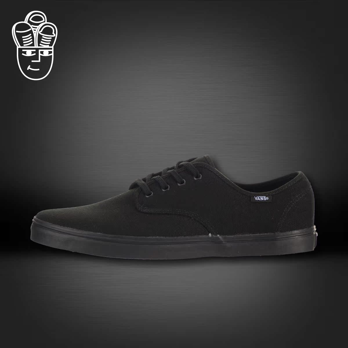 Vans Madero 万斯 男鞋 低帮帆布滑板鞋 潮鞋 时尚休闲鞋运动鞋