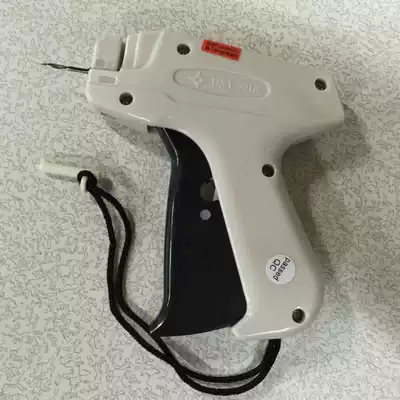 Authentic Jingmu brand tag gun glue needle tag gun wearing card card gun tag gun clothing tag tag