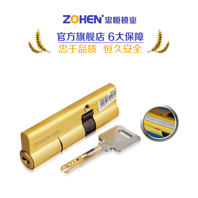 �Һ�c������˫ҶƬ��о�Һ㲻�����о