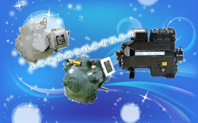 Brand new 30HP low temperature semi-seal compressor 06ER-099 Kelley compressor