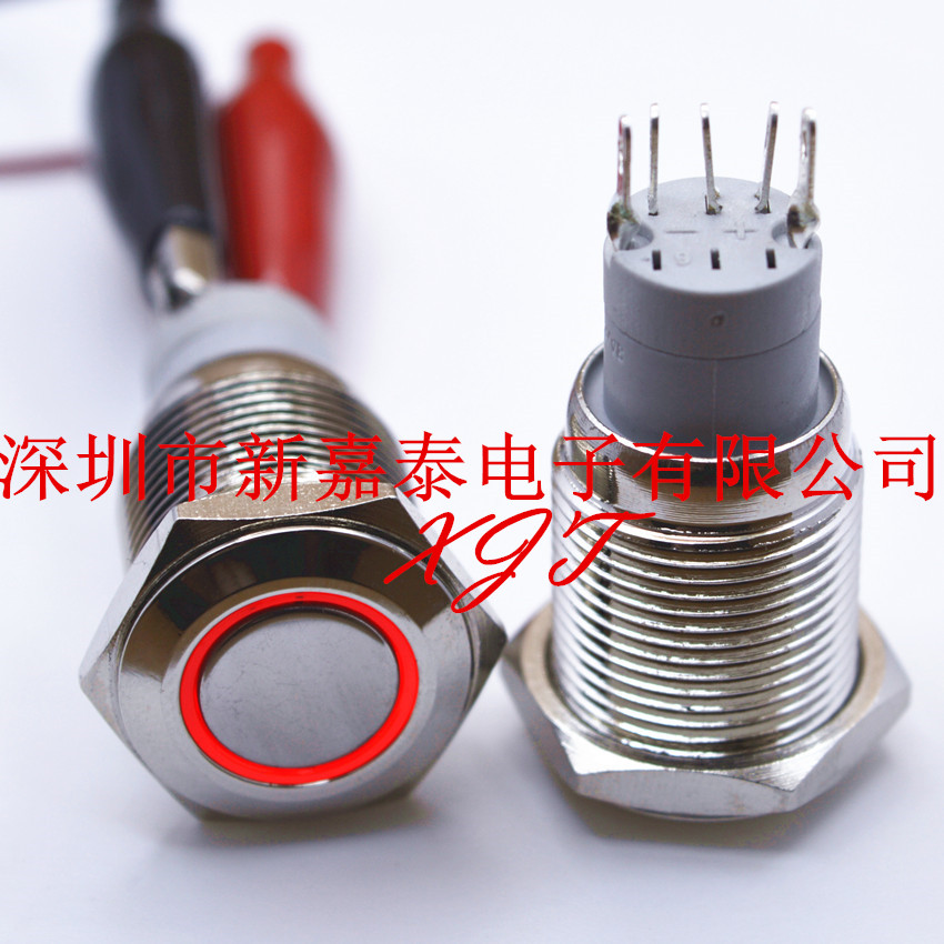 16MM metal button reset red flat head 12V ring with LED light car angel eye switch