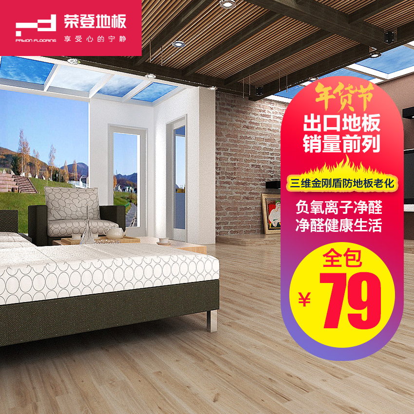 �ٵ�ʵľ���ϵذ���˹��