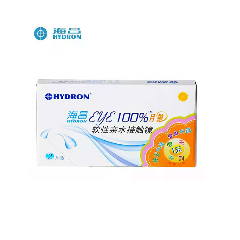 海昌 月抛EYE100%近视隐形眼镜 高清水润2片装qx