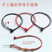 Hand-woven black leather rope wax rope bracelet hand rope can be worn hard gold gold sterling silver transfer beads beaded hand rope