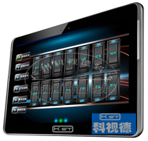 China control system touch software authorization fee Apple APP software authorization fee Android APK software authorization fee
