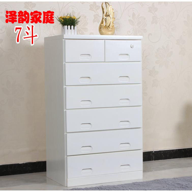 ���ϼ�ͥ��԰����ZY02656