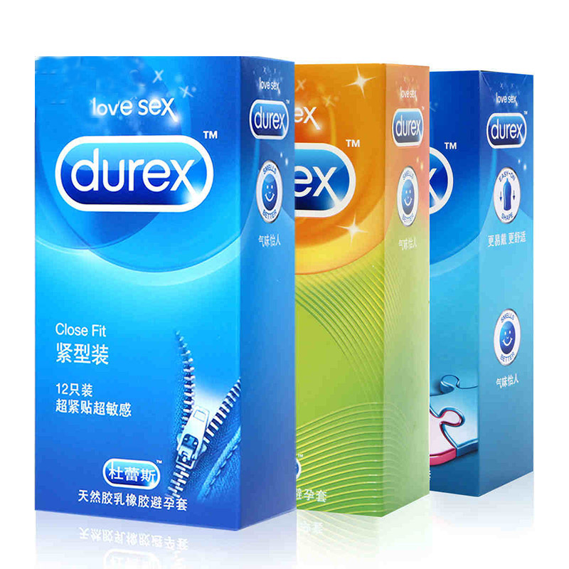有型紧型螺纹避孕套36只安全套 男用情趣成人性用品xs