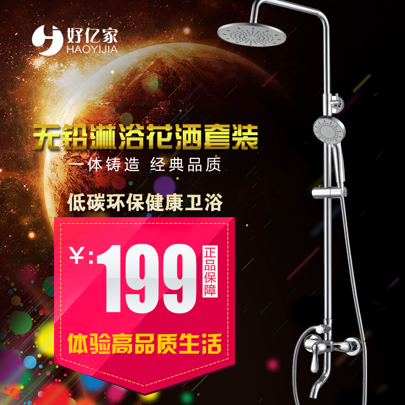 ���ڼ����껨����ͷ9901