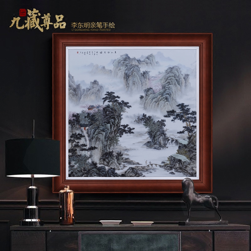 Jingdezhen ceramics dong - Ming li hand - made hills friends figure Chinese style household crafts decoration porcelain plate painting