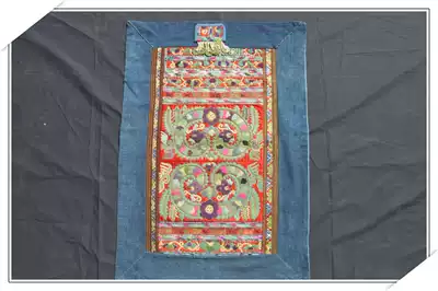 Miao Dong Shen Yun handicrafts 001099 Leishan wrinkle embroidery piece 36*60cm long height